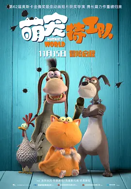一区免费在线观看